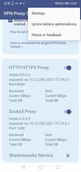 Скриншот приложения VPN Proxy Server:Tether NoRoot — скриншот 2