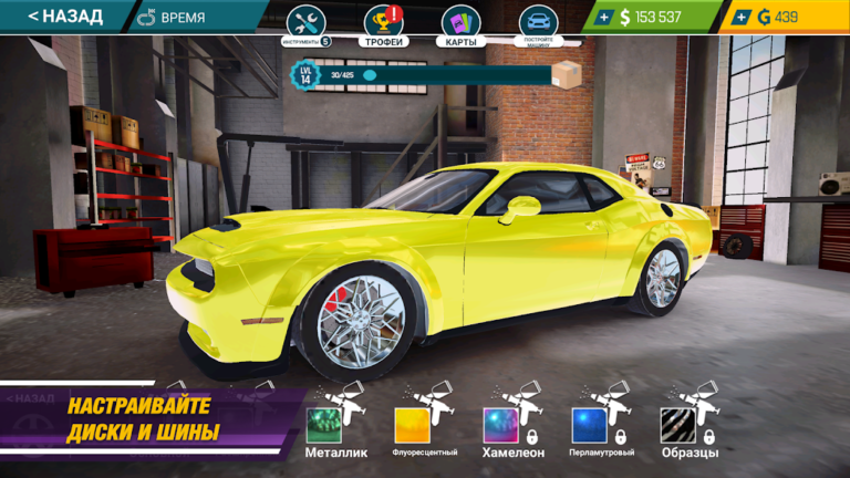 Скриншот приложения Car Mechanic Simulator 21 — скриншот 2