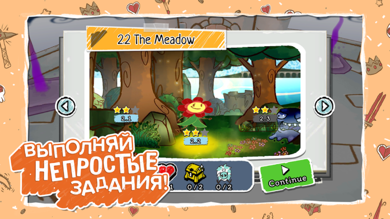 Скриншот приложения Draw a Stickman: EPIC 3 — скриншот 2