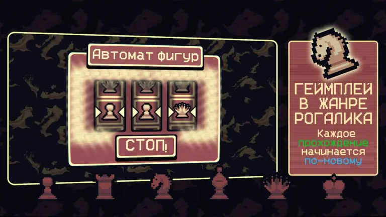 Скриншот приложения Gambonanza — скриншот 2