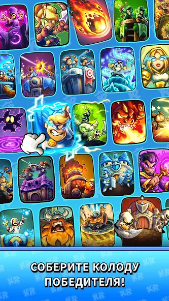 Скриншот приложения Kingdom Rush Battles: TD Game — скриншот 2