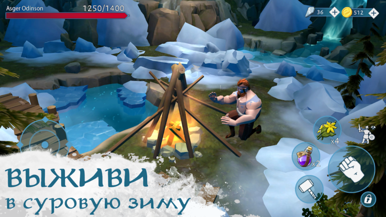 Скриншот приложения Vinland Tales — скриншот 1