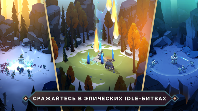 Скриншот приложения Arrow Quest: Idle defense RPG — скриншот 1