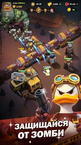 Скриншот приложения Duck Survival: RPG шутер — скриншот 2