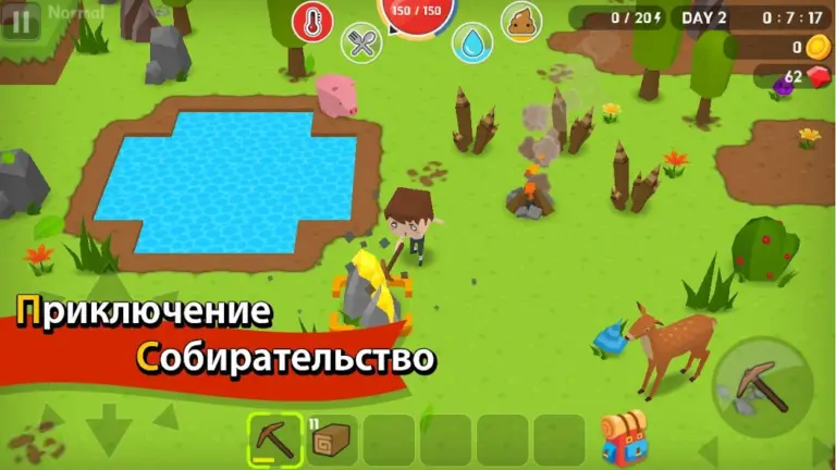 Скриншот приложения Mine Survival — скриншот 1
