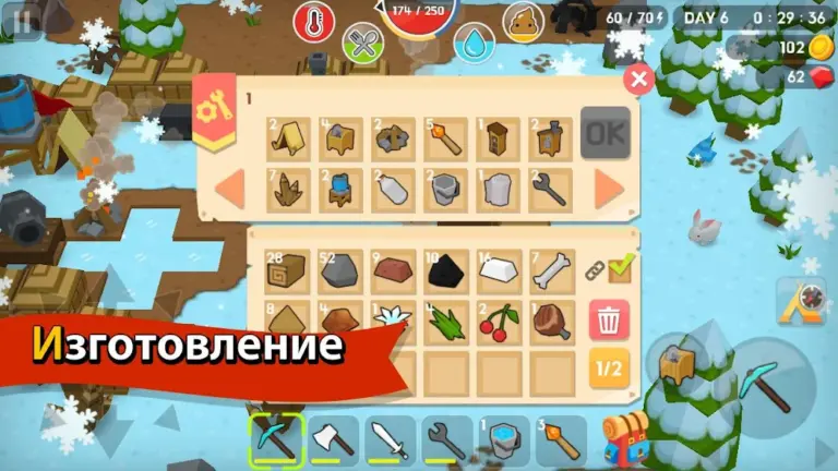 Скриншот приложения Mine Survival — скриншот 2