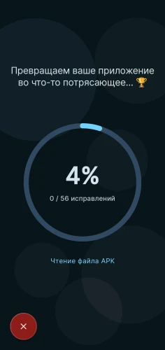 Скриншот приложения Morphe — скриншот 2