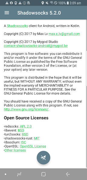 Скриншот приложения Shadowsocks — скриншот 1
