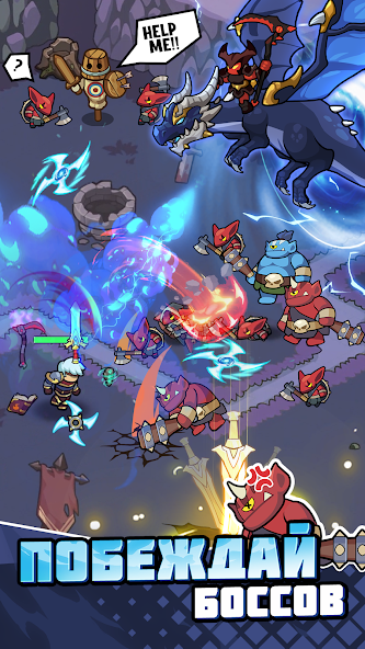Скриншот приложения Backpack Legends Adventure RPG — скриншот 2