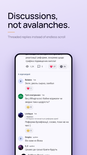 Скриншот приложения Hortay: Channels for Telegram — скриншот 2