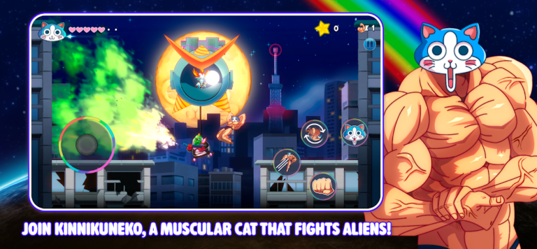Скриншот приложения KinnikuNeko: SUPER MUSCLE CAT — скриншот 1