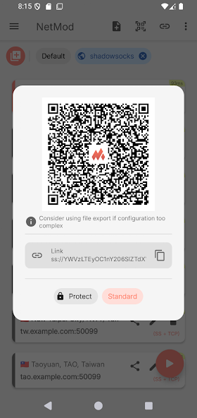 Скриншот приложения NetMod Client (V2Ray/SSH) — скриншот 2