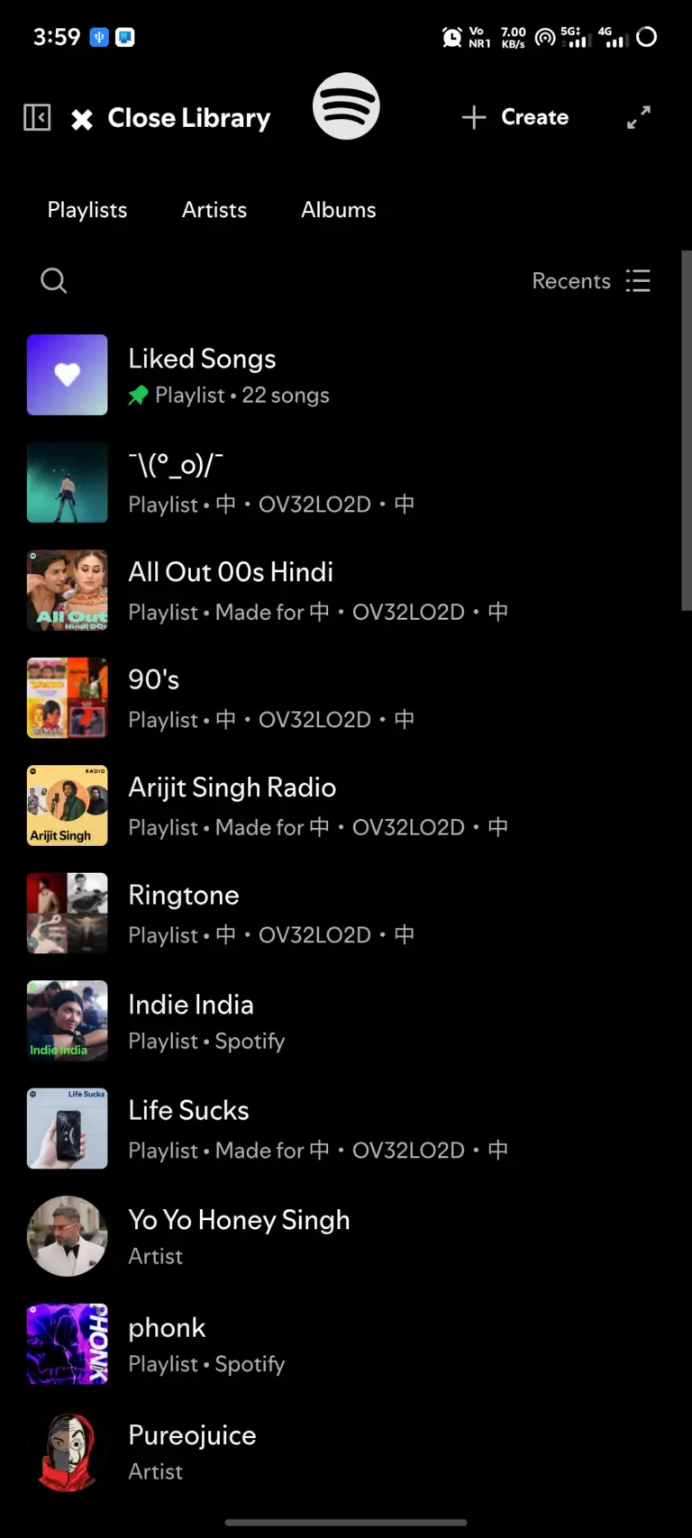 Скриншот приложения SpotiDuck — скриншот 2