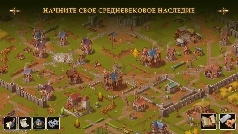 Скриншот приложения Townsmen - A Kingdom Rebuilt — скриншот 1