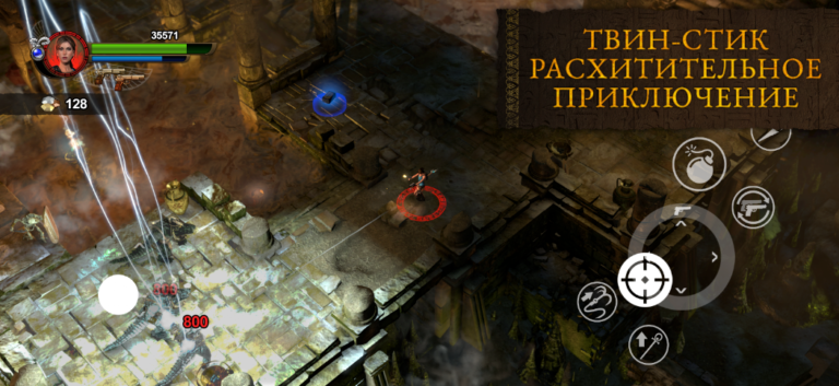 Скриншот приложения Lara Croft: Temple of Osiris — скриншот 1